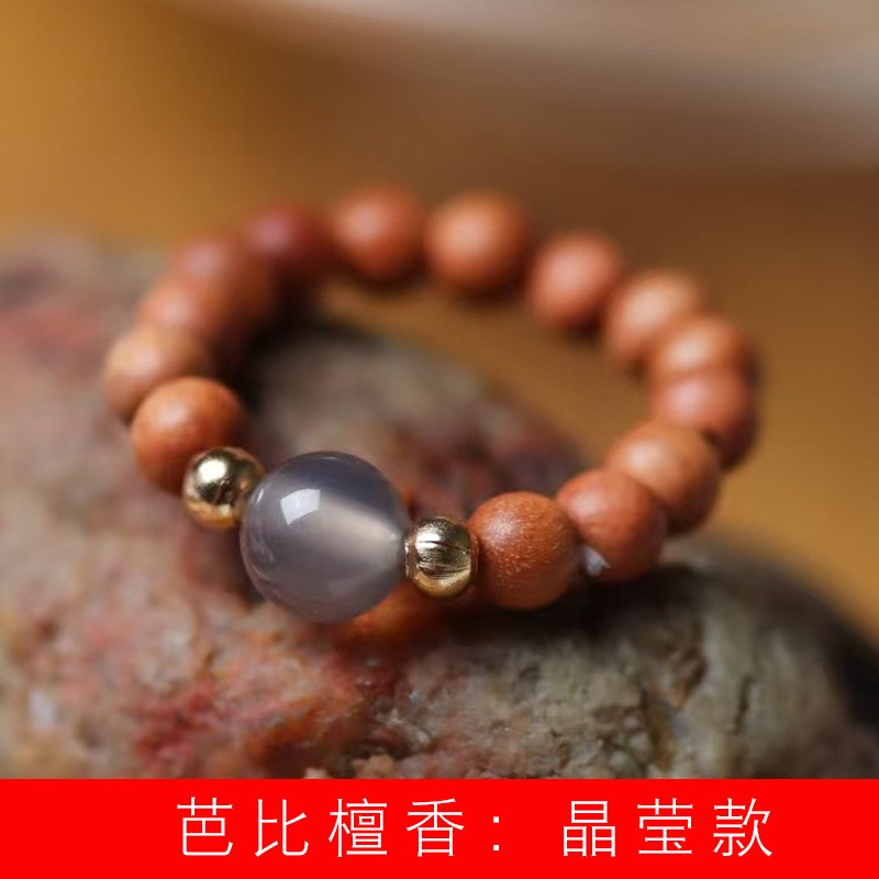Barbie sandalwood DIY crystal ring rosary manufacturer wholesale specifications 0.4 men and women Chinese decorative jewelry cultural toys