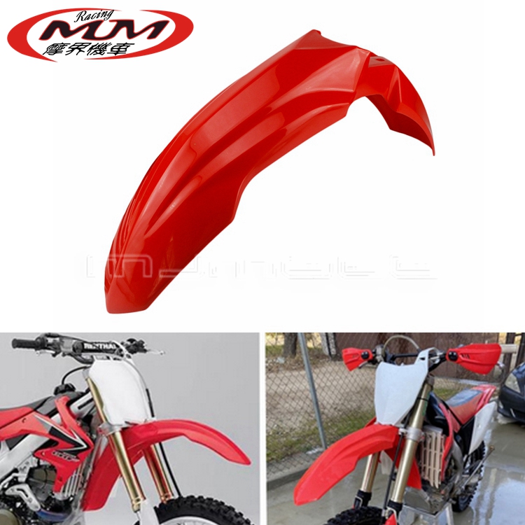 越野摩托车改装件适用本田CRF250R 450R前挡泥板挡泥瓦 2017-2019 - 图3
