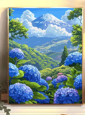 鲜花与山景系列1数字油画DIY手绘治愈客厅装饰画喷绘打印成品画