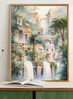 巴比伦空中花园数字油画diy填充色手工手绘高级感油彩画