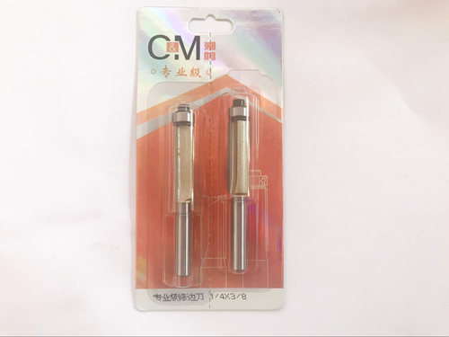浪潮修边刀专业级加长带轴承修边机刀头潮鸣木工铣刀刀具雕刻锣刀 - 图3