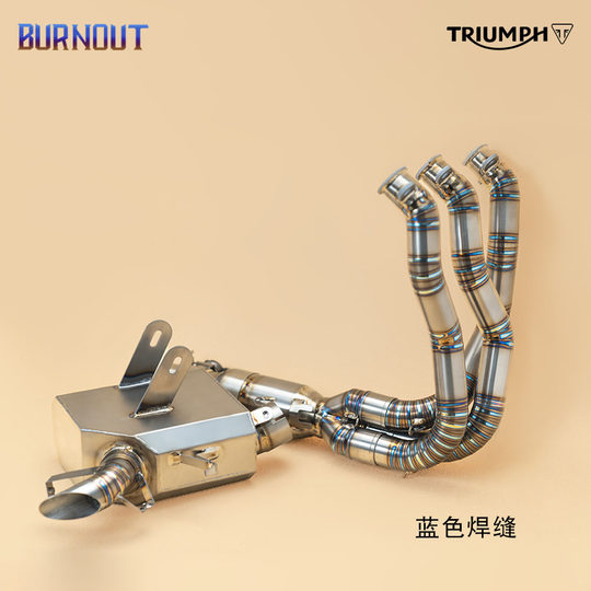 Burn Out Triumph Trident660 Tiger 660 Titanlegierung Original Aussehen Ventil Auspuff