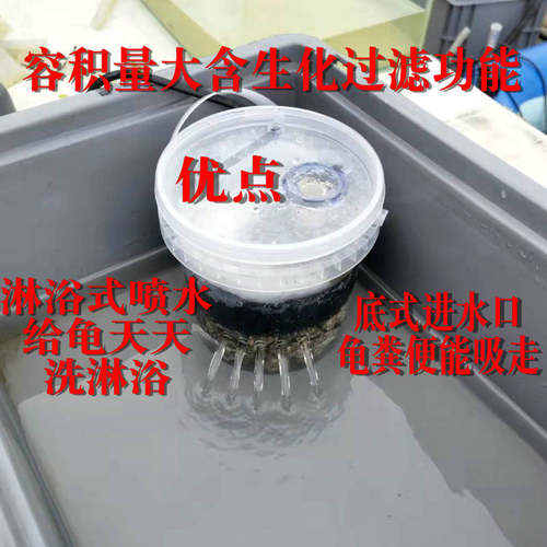 康卿龟用过滤器低水位过滤盒小号白色小鱼缸净化器潜水生化过滤泵 - 图0
