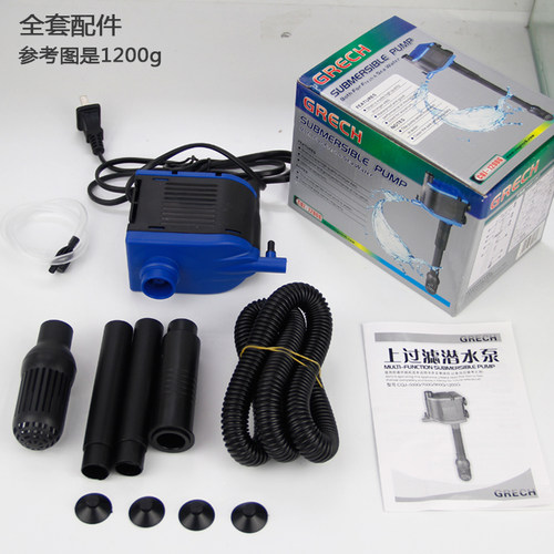 格池三合一鱼缸多功能潜水泵增氧水族箱抽水泵循环过滤器小型净化 - 图2