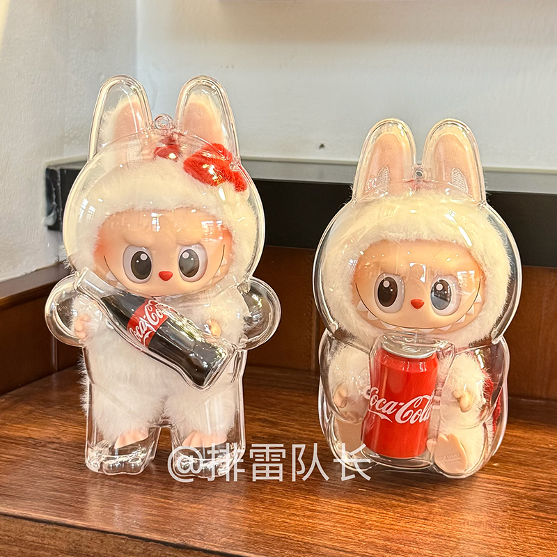 Labubu Coca-Cola special blind box figure storage protective cover transparent dust cover slip baby anti-scratch artifact