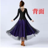 Демисезонное платье, танцующая длинная юбка, оверсайз, осенний сезон