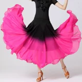 Элитная шифоновая юбка, градиент