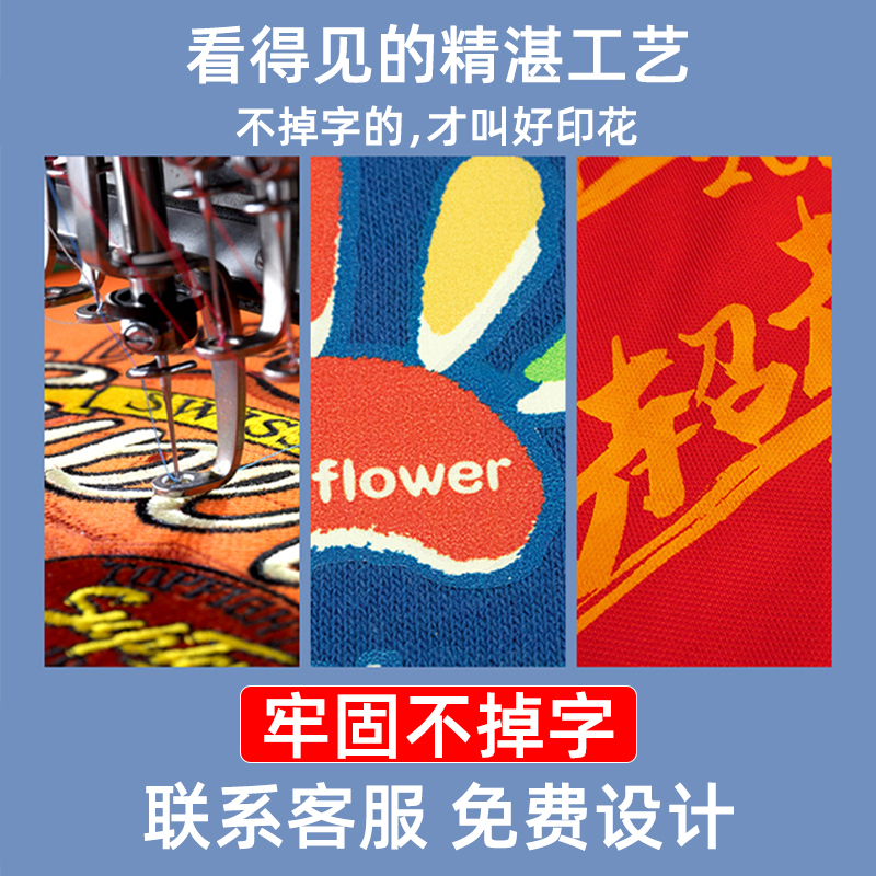 定做工厂车间工作服定制工衣夏季短袖男女翻领广告衫t恤印字logo