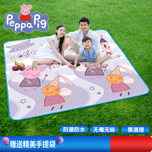 小猪佩奇童话蘑菇野餐垫户外野炊超大便携防潮垫防水沙滩帐篷地垫