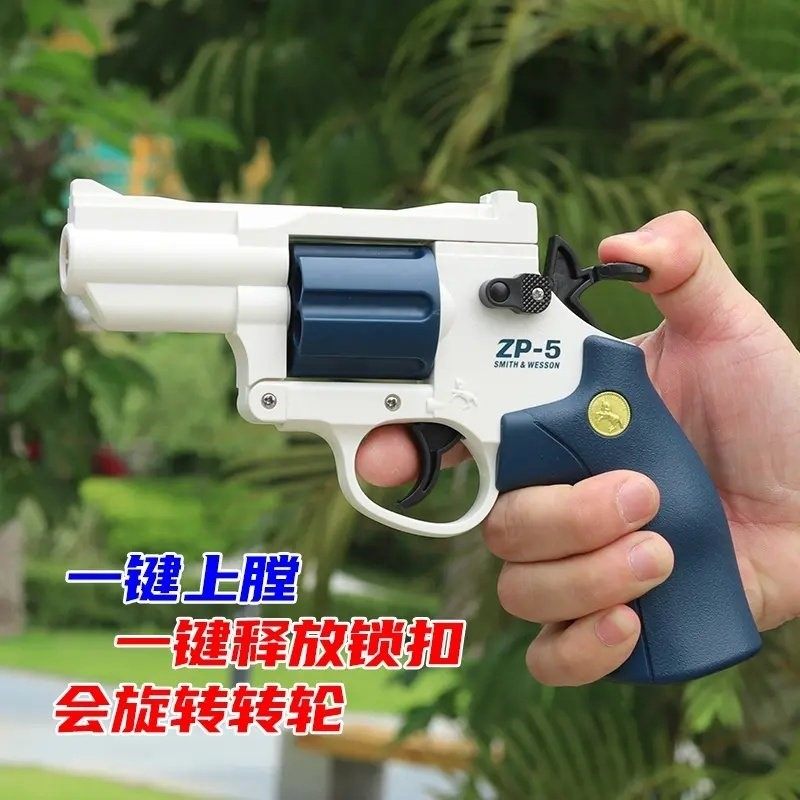 玩具左轮手枪男孩可发射吸盘软弹ZP5单发射击模型户外玩耍礼物,淘宝优惠券,粉丝福利购,淘宝优惠卷