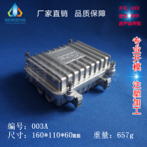 Die-cast aluminium waterproof case meter housing AP amplifier shell 003A-M16 hole 160X110X60