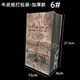 Food kraft paper bag for refrigerator storage and baking