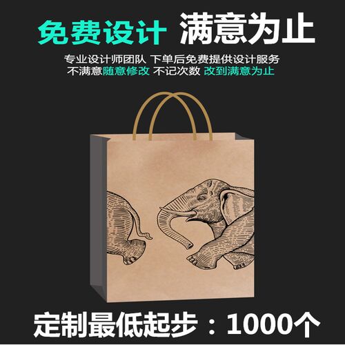 牛皮纸袋手提袋礼品袋外卖牛皮纸袋烘焙打包袋一次性包装 - 图3