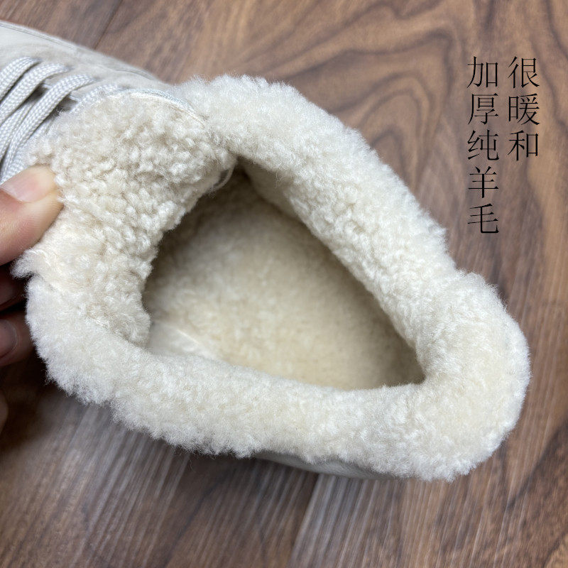 外贸牛皮情侣款加绒德训鞋女款秋冬休闲羊毛板鞋保暖厚底软底防滑,淘宝优惠券,粉丝福利购,淘宝优惠卷