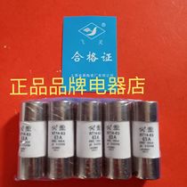 Flying Spirit Brand fuse RT14-63-63A lava core Shanghai Electric Ceramic Factory Co. Ltd.
