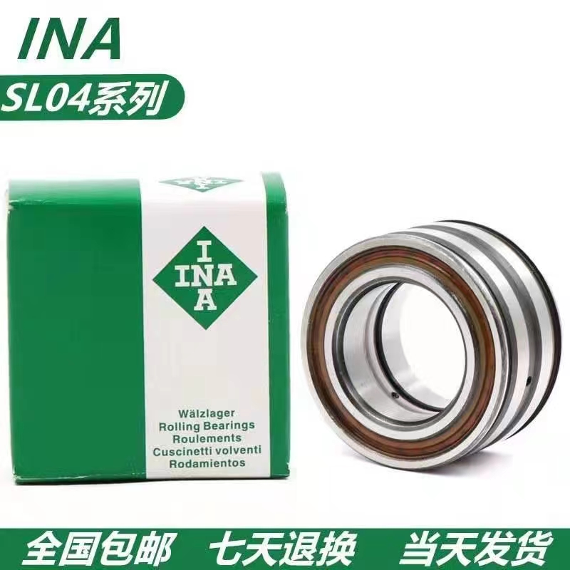 德国INA进口SL 024932 024934 024936 024938 024940A-C3圆柱轴承 - 图2