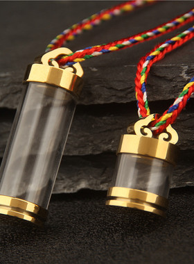 男女钛钢透明空心可打开悟空吊坠