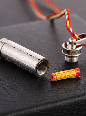 可转动大随求项链挂脖子男士女款