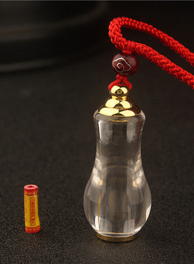 亚克力透明可打开装救心丸瓶项链