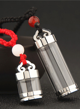 悟空瓶透明空心可打开挂项链吊坠