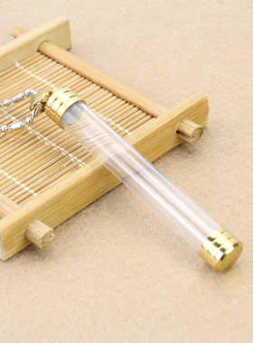 钛钢透明长管嘎乌盒吊坠男女