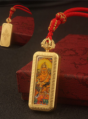 唐卡黄财神挂件扎基拉姆女财神男