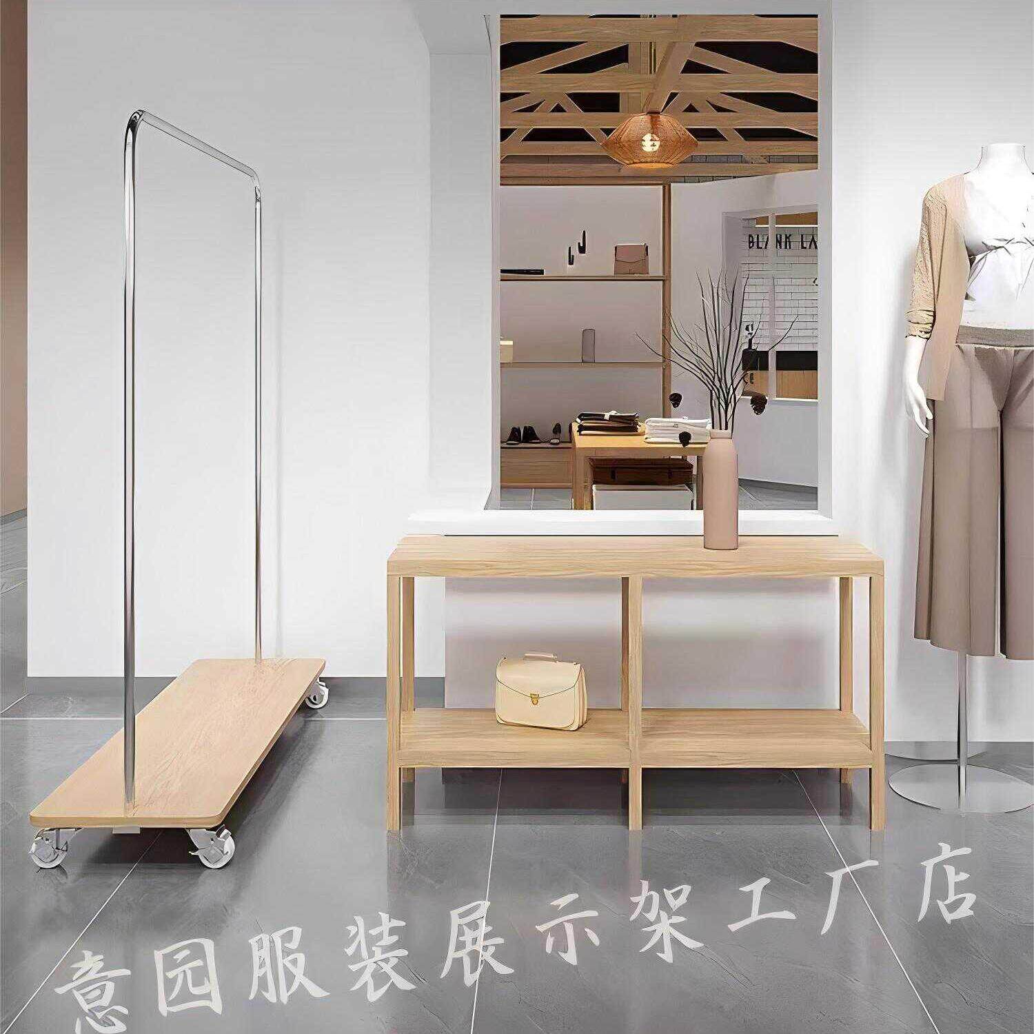 服装店专用落地式服装展示架原木新款带轮子中岛架陈列架不锈钢,淘宝优惠券,粉丝福利购,淘宝优惠卷