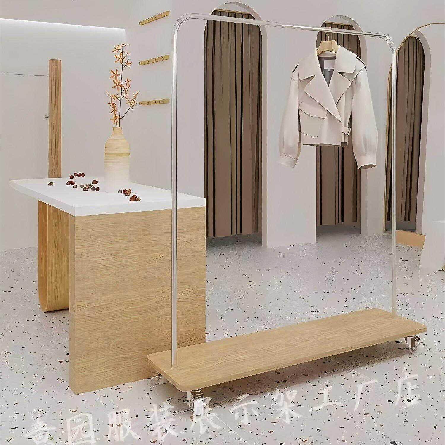 服装店专用落地式服装展示架原木新款带轮子中岛架陈列架不锈钢,淘宝优惠券,粉丝福利购,淘宝优惠卷