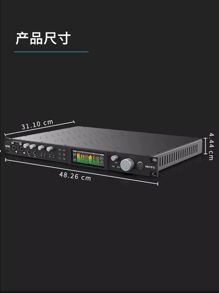 新款MOTU/马头 828专业录音棚声卡USB音频接口外置声卡国行现货 - 图2