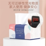 Бумажные салфетки для домашнего использования, туалетная бумага