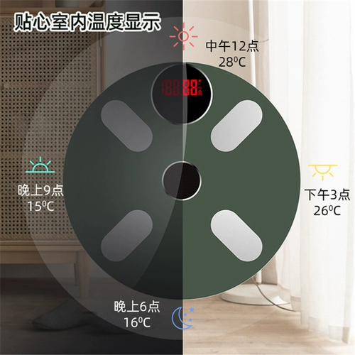 Точные физиологичные электронные весы на солнечной энергии для домашнего использования с зарядкой