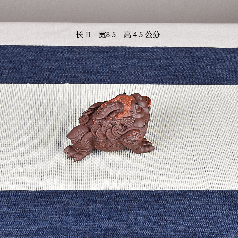 宜兴紫砂精品金蟾茶宠 招财摆件原矿纯手工精品可养 鸿运当头金蟾