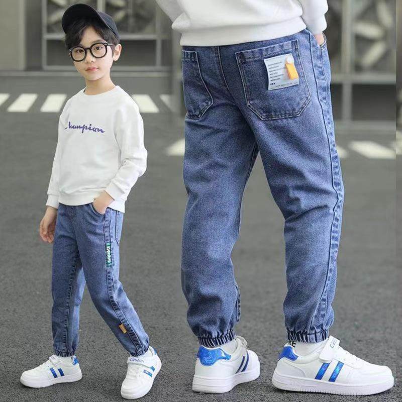男童牛仔裤2024新款春秋时髦韩版帅气休闲儿童束脚中大童宽松长裤,淘宝优惠券,粉丝福利购,淘宝优惠卷