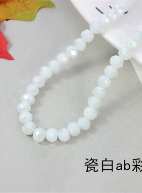 6MM水晶车轮扁珠子散珠玉料瓷料电镀炫彩diy古风发簪饰品配件材料