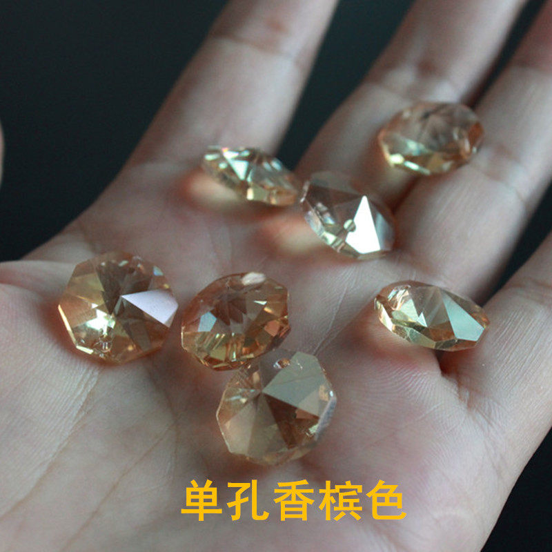 14mm八角珠串珠手工散珠DIY珠帘门帘车挂水晶灯配件婚庆装饰珠子,淘宝优惠券,粉丝福利购,淘宝优惠卷
