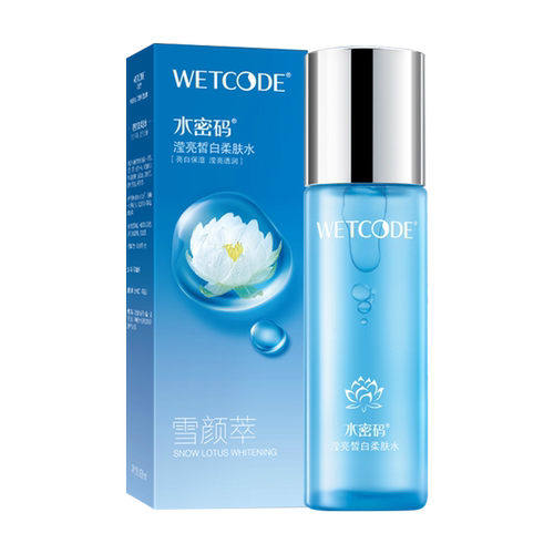 水密码爽肤水女单瓶补水保湿美白淡斑滢亮皙白柔肤水护肤丹姿正品 - 图3