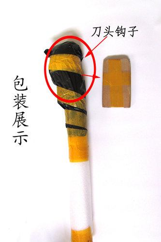 伸缩杆引绳杆高空作业杆挂灯笼钩货车封篷钩挑线杆多功能钩支衣杆 - 图0