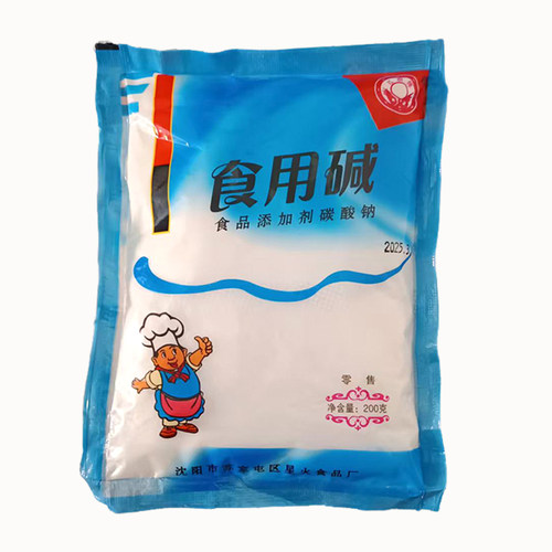 面碱食用碱粉去油碱碳酸钠烘焙碱食品级商用纯碱面家用食用碱面 - 图3