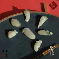 小人参花 新人首单立减十元 21年8月 淘宝海外