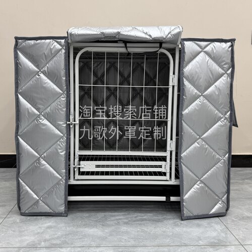 狗笼猫笼防晒防风外罩防雨保暖四季通用遮挡布鸟笼鸡笼遮光保护套 - 图1