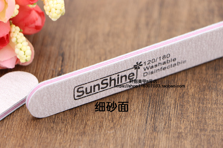 sunshine正品圆形砂条修甲磨砂条 搓条指甲锉条 美甲修形打磨挫条 - 图3