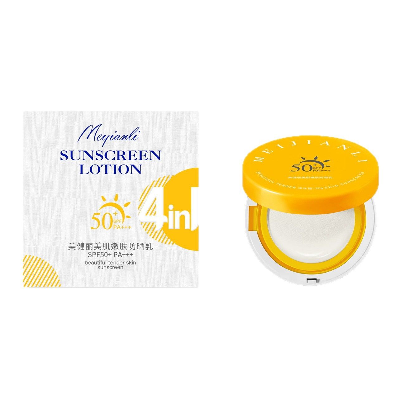 美健丽防晒气垫不脱妆不卡粉30gSPF50+PA+++隔离防晒气垫bb霜粉饼,淘宝优惠券,粉丝福利购,淘宝优惠卷