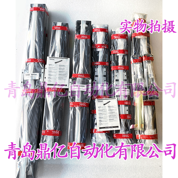 THK HCR12A THK R形 圆弧形导轨 滚动导轨 THK HCR12A+60/100R. - 图0