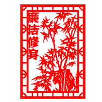 E572 Melan Zhukiju Bamboo clean and clean body clean and positive window flower sticker clear and clean work hollowed-out paper finished product