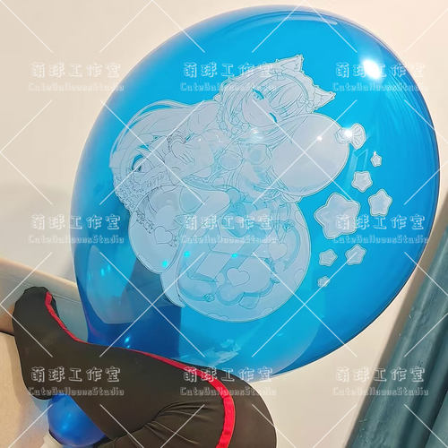 小球棕墨 巧克力 猫娘乐园周边 动漫印刷气球LOONER 萝莉可爱萌系 - 图3