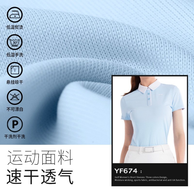 PGM高尔夫服装女装夏季短袖上衣透气显瘦T恤女士翻领POLO衫,淘宝优惠券,粉丝福利购,淘宝优惠卷