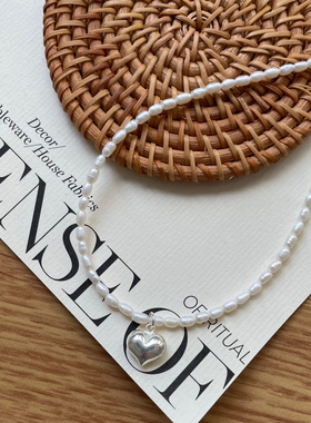 银色之心-浮光拾贝天然淡水珍珠纯银爱心项链小米珠甜美少女浪漫