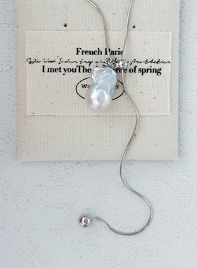 人鱼之泪3-浮光拾贝天然巴洛克优雅大珍珠吊坠抽拉绳银项链毛衣链