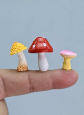 仿真蘑菇微景观摆件盆景造景配件