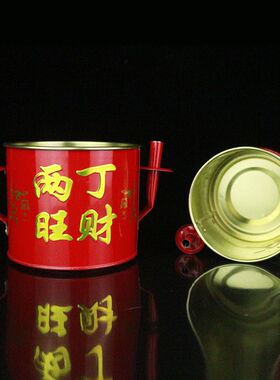 铁圆香炉烛香炉土地门财神拜天公香炉月娘拜祖入宅乔迁结婚香炉